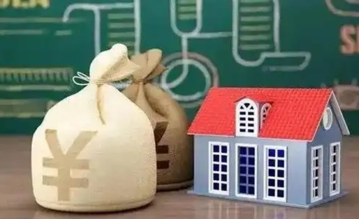 韶关五险一金指的哪些（请问五险一金是哪五险一金?）